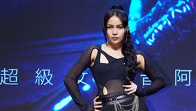 阿布絲（圖／華納音樂提供）