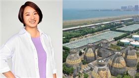 黃淑君 八里汙水處理廠