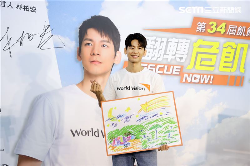 林柏宏飢餓三十起跑記者會。（記者邱榮吉/攝影）