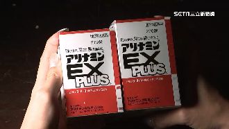 獨／「合利他命」3罐1000元？假貨流市場