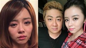 王瞳,艾成,艾翔,教會,車禍