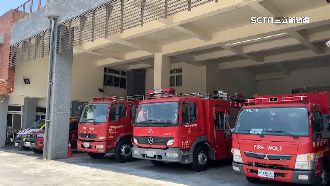 宜蘭消防局性騷連環爆！分隊長偷拍被抓包