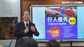 ▲行政執行署署長黃玉垣表示，截至5月31日止，全台還有1814件，未禮讓行人又逾期未繳罰鍰案。（圖／記者楊佩琪攝）