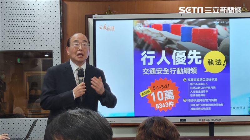 全台還有1814件「未禮讓行人」又沒繳罰款