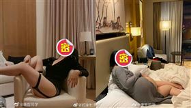 國企,小三,中國,街拍,性感（圖／翻攝微博）