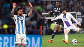 梅西（圖／翻攝自梅西 IG）