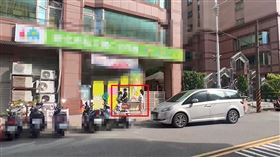 餵藥,幼兒園,板橋,新北,約談,搜索,