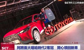 阿跨面大嘻哈奪冠領新車　最想做這件事