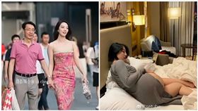 高官,街拍,小三,（圖／翻攝自微博）