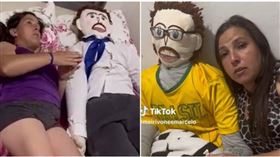 布娃娃,老公,出軌,假陽具,巴西,小孩,結婚