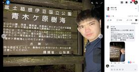 飲水思源！「晚安小雞」積極捐助弱勢兒少