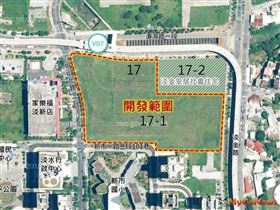 「淡海輕軌淡水行政中心站周邊土地開發案」 公告招商引進投資建設新量能(圖/營建署)