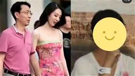 董思槿,小三,胡繼勇,減肥（圖／翻攝自微博）