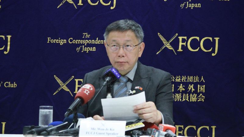打臉柯！世耕弘成沒說台灣不可能加CPTPP