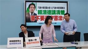 國民黨立法院黨團召開記者會，被問訂老三便當一事，曾銘宗拒答起身走人（圖／翻攝自臉書）