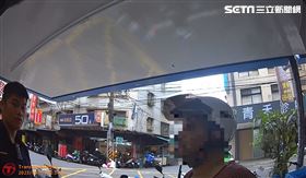 土城警與金融機構聯手　攔阻金額達1400萬（圖／警方提供）