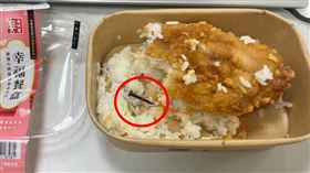 超市,便當,鐵釘,全聯(翻攝自 Dcard)
