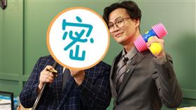 林俊逸揪Matzka合唱單曲〈啉啦啉啦〉。（圖／媒體棧提供）