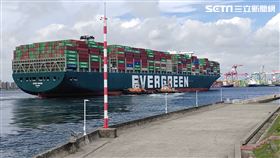 長賜輪,高雄港,靠港,裝卸