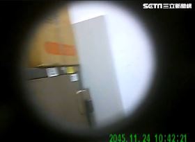 嘉義縣警局,女警,偷拍,MeToo,性騷,被害女警提供