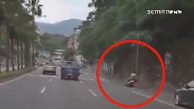 L鐵條掉害摔1200