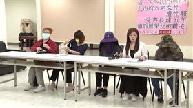 洪婉臻爆料北市府爆發集體性騷,被害人出面