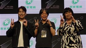 羅時豐（左起）、洪榮良、吉那出席客台活動。（圖／客台提供）