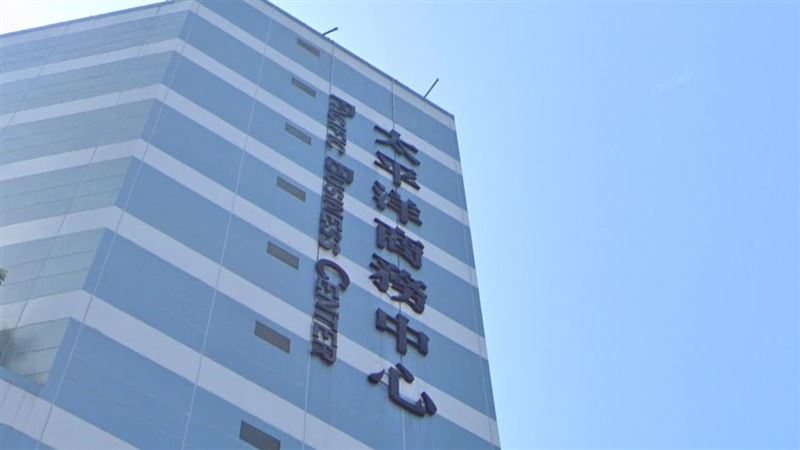 太屋董座盧阿水卸任　昔永慶孫寶國上位！