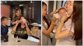 蛋糕,砸派,慶生,壽星,天后闆妹,直播主,Tammy,Tammy授權提供