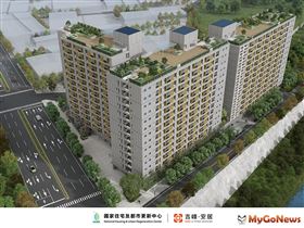 霧峰第一案國家住都中心「吉峰安居」社宅統包工程決標(圖/國家住都中心)