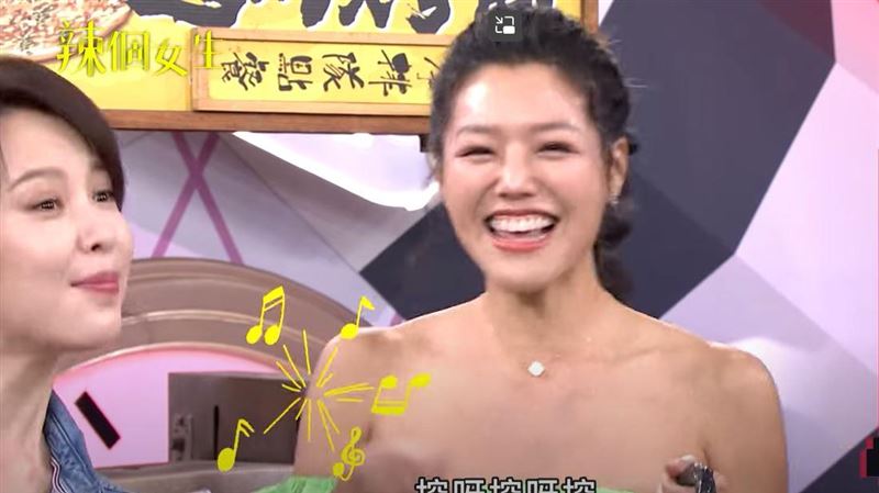 名模開心挖呀挖　婚後2年有「寶寶」