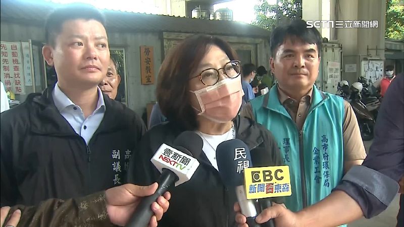 高中時期被襲胸！高市議長：當下踢翻色狼