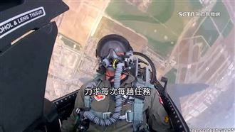 獨／軍中禁忌多！空軍任務前不吃醉雞