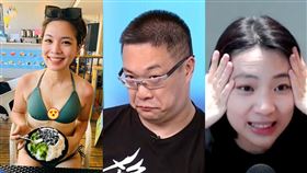 朱學恒,于美人,鍾沛君,徐巧芯,性騷