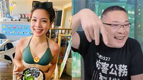 鍾沛君,朱學恒,強吻,YouTube,斗內,阿宅萬事通事務所,館長