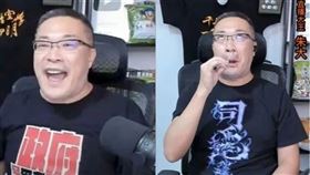 鍾沛君,朱學恒,強吻,YouTube,斗內,阿宅萬事通事務所,館長