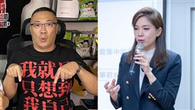 朱學恒、鍾沛君臉書