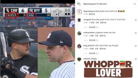 ▲白襪、洋基上演「漢堡王」投打對決。（圖／翻攝自FOX Sports: MLB IG）