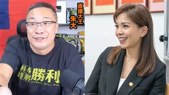 朱學恒切結書偷改　鍾沛君還原最噁心13字