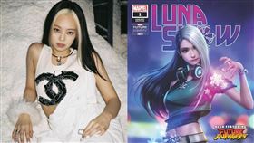 ▲BLACKPNK成員Jennie。（圖／翻攝自推特）