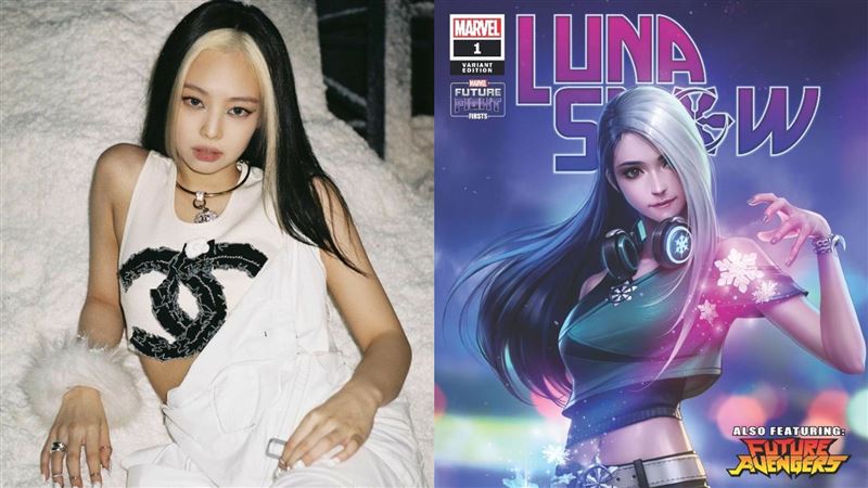 多人運動只是跳板？Jennie傳將加入漫威