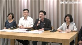 新北市副市長劉和然召開私立幼兒園司法案件進度說明記者會