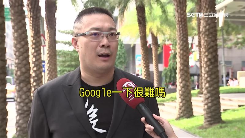 朱學恒被炎上！網友1句點評全場推爆