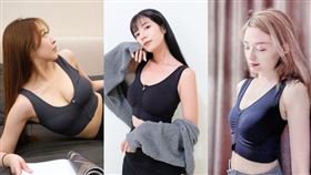 變身誘人「水波奶」的秘密武器─智能修復內衣（業配勿用）