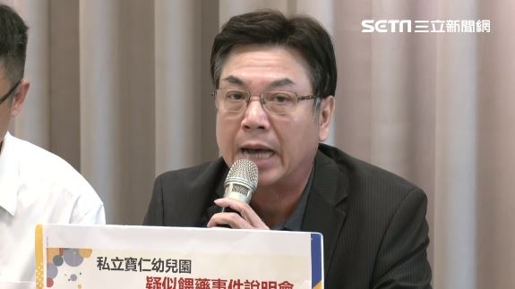 民進黨3議員踢館新北記者會！狂問副市長