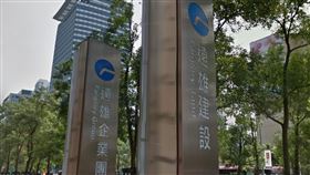 遠雄。（圖／翻攝自Google　Maps）