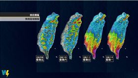彭啟明分享未來4天的降雨區域模擬圖（圖／翻攝自彭啟明 臉書）