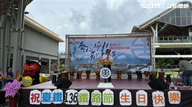 歡慶鐵路節臺鐵136週年『花東鐵道風情展』▲（圖／記者呂彥攝影）

