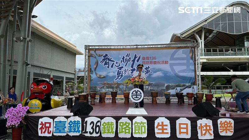 慶鐵路節、臺鐵136週年　鐵道風情展登場