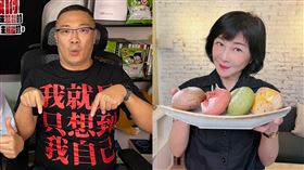 吳淡如 朱學恒（圖／翻攝自臉書）